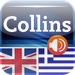 Audio Collins Mini Gem English-Greek & Greek-English Dictionary